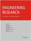 Engineering Research《工程研究》（原：Forschung im Ingenieurwesen）