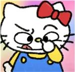沙湾伊尔太