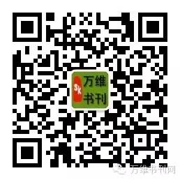 中国作者英文科技论文中常见语言问题 - LetPub SCI论文写作系列3